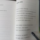 21세기문고 이미지