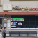 성원마늘약선요리 이미지