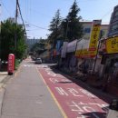 주정차 단속 - 041 이미지