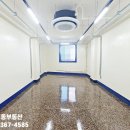 중앙동-10 이미지