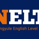 더베스트(TheBest)영어교습소 이미지