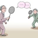 명문장 - 완도군 개포로62번길 18-4 | 명문장