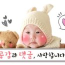 포그니펜션 | 가평펜션추천, 가평포그니펜션 놀러간 후기