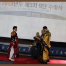 태권도 골든로드 이미지