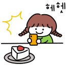 부산오리&황태