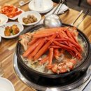 만천홍게탕 이미지
