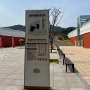 홍성도서관 | 홍성 충남도서관 방문 후기 (흡연실 위치, 주차꿀팁, 영업시간)