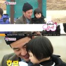 지온목장 이미지