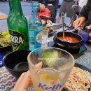 족발먹는 밤
