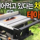 팍스샵