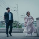 반디&블루 이미지