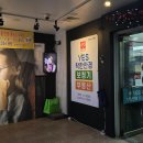 착한안경 이미지