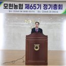 용인농협 이미지