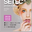 정원뷰티헤어