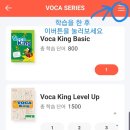 드림학원 - 종로구 평창11길 6 | 드림학원
