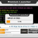 스카이PC방 이미지