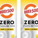 유자상회