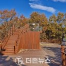더존산림