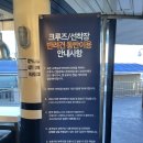 한강켄넬 이미지