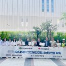 세진환경산업㈜ 이미지