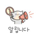 부산식자재마트 강서점 - 6355 | 부산식자재마트 강서점