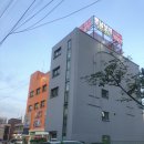 스파라쿠아풍남 네이버블로그