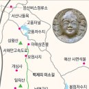 옛시루 동아일보