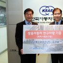 쌍용자동차정비센타 이미지