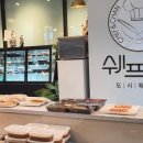 초장동16 이미지