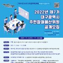 예산-57 이미지