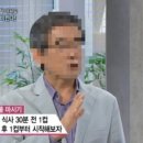 하나더 짐 이미지