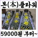 중앙U병원 이미지