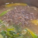 안동국시 티스토리