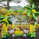 시립문원어린이집 이미지