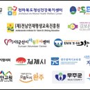 주식회사 문교 이미지