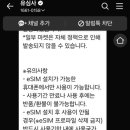 면식맛집