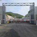 (주)그린에코텍