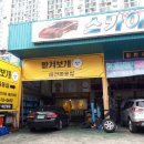 맡겨보개 네이버블로그