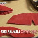 기능성신발 - 익산시 인북로 234 | 기능성신발