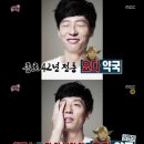 웃음약국 이미지