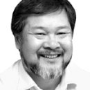 바이오정보통신 이미지