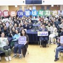 철산종합사회복지관3 이미지