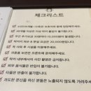 워터하우스 네이버블로그