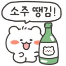 타카이별관 이미지