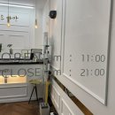 살롱 드 마망 이미지