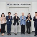 365  정보통신 이미지