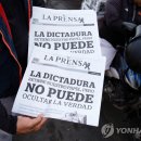 우리신문인쇄