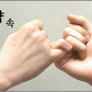 학산농장 이미지