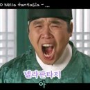 역전우동부평삼산월드점