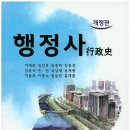 대영행정사 이미지